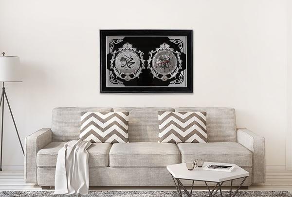 Dekonaz "Allah - Muhammed" Dini Tablo Saat - Gümüş