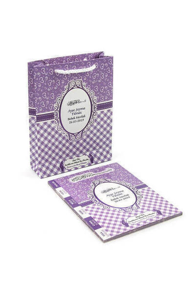 10 قطع - كتاب ياسين - حجم الشنطة - 64 صفحة - مع ملصق الاسم - شنطة كرتون - لون بنفسجي - ميفليد اتش