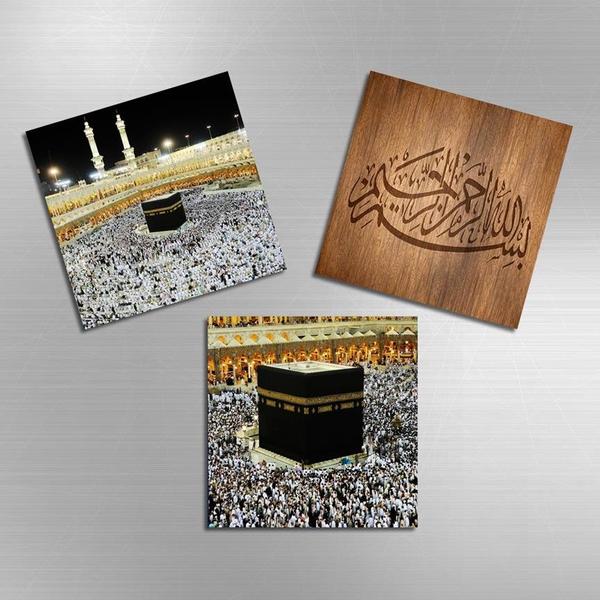 3'lü Magnet - Islam Dünyasi Hac Kaabe