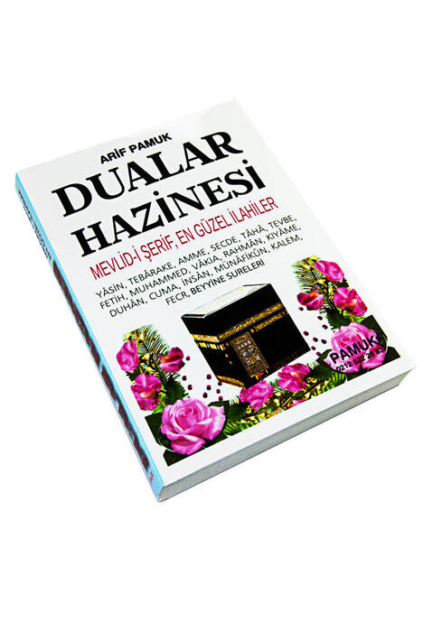 Dualar Hazinesi Mevlidi Serif En Guzel Ilahiler Bedibuy