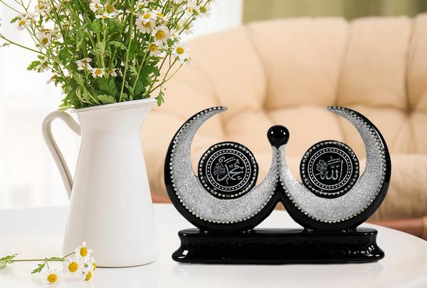 Dekonaz "Allah ve Muhammed" Yazılı Dini Biblo | Siyah | 29x34cm