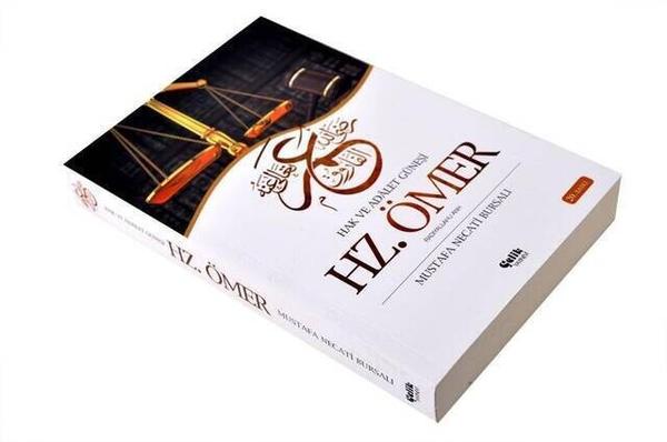 هرتز. عمر - مصطفى نجاتي بورسلي - دار جيليك للنشر 1960