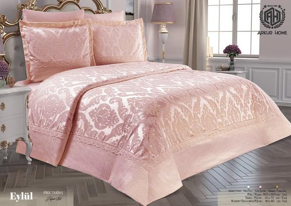 Arkur Home Collection Eylül Pike Takımı Pembe 4 Parça