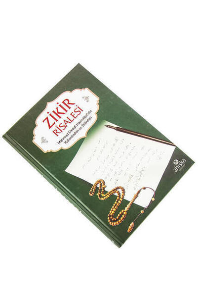 Zikir Treatise - From Mahmud Efendi's Pen and Language