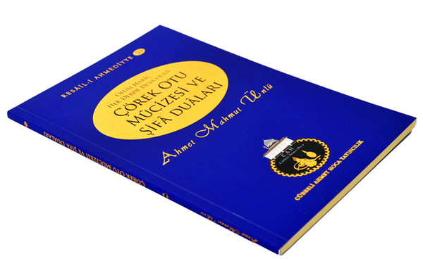 Cübbeli Ahmed Hoca Çörek Otu Mûcizesi ve Şifâ Duâları-1179