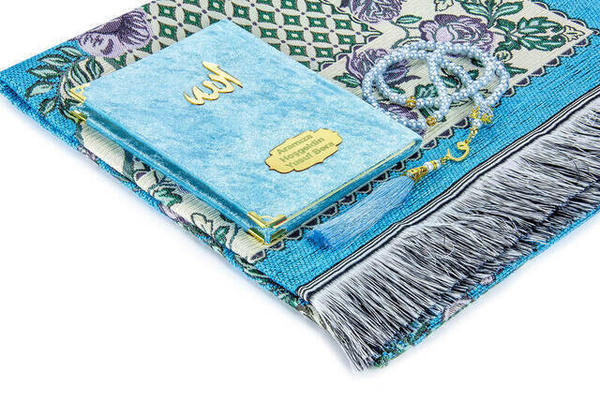 طقم الحج والعمرة المولد 37 - الاسم المطبوع المخمل المغطى ياسين - سجادة الصلاة - مسبحة - محاصر