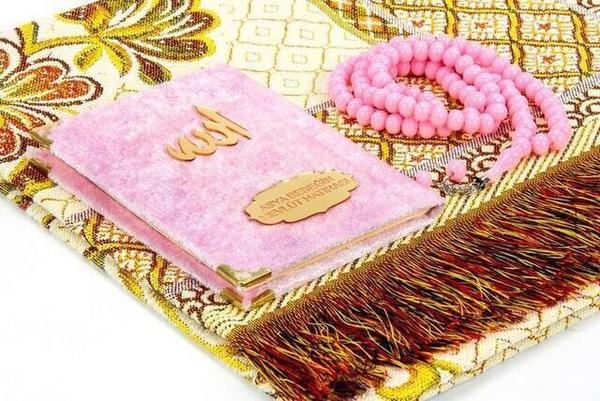 Samtbedecktes Yasin-Buch - Taschengröße - Name Spezialplatte - Gebetsteppich - Rosenkranz - Boxed - Pink Color