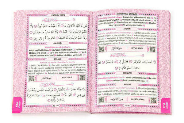 Livre économique 41 Yasin - Taille du sac - 80 Pages - Couleur rose - Publications Akra - Cadeau Mevlid