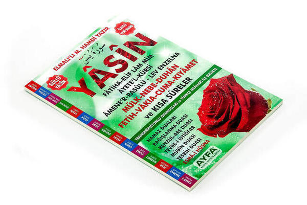 Economic Yasin Book - Medium Size - 80 Pages - Green Color - Ayfa Publishing House - Mevlid Gift