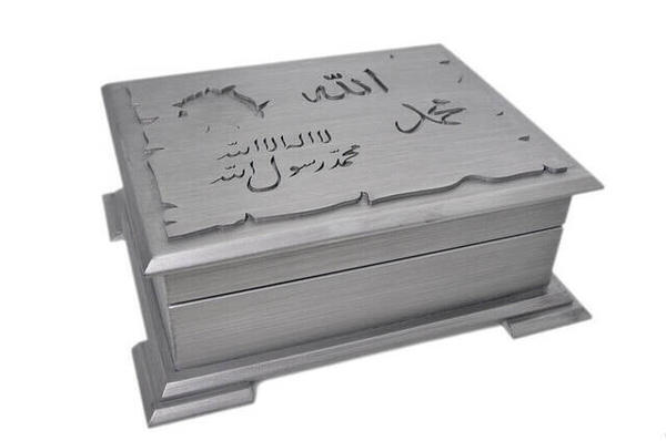 Kuranı Kerim - Ahşap Kutulu - Hediyelik - Sade Arapça - Çanta Boy - Hayrat