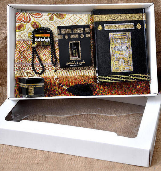 Hac Umre Mevlid Seti 50 - Kuranı Kerim - Seccade - Esans - Tesbih - Hicaz Albümü - Hurma - Kutulu