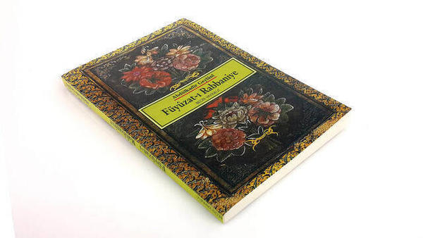 Füyûzat-ı Rabbaniye-1958