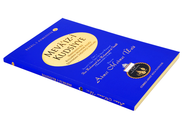 Ahmet Mahmut Ünlü - Mevâ'ız-i Kudsiyye - Heilige Predigten-1167