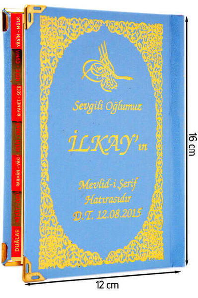 50 PCS - Livre à couverture rigide imprimé nom de Yasin - Taille du sac - Couleur bleue - Cadeau bébé Mevlit