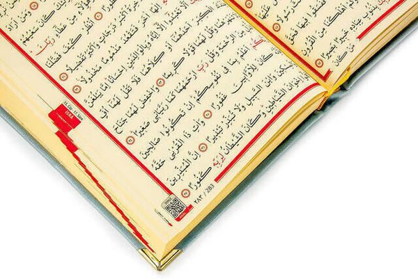 Kadife Kaplı Kuran-ı Kerim Orta Boy Lafızlı Buz Mavisi (Furkan Neşriyat) - Bilgisayar Hatlı