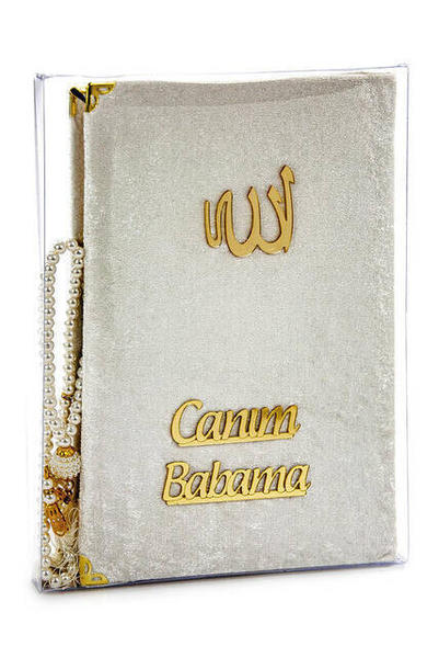 Ramazana Özel İslami İbadet Hediyelik Set 20