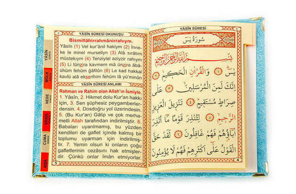 Ekonomik Kadife Kaplı Yasin Kitabı - Çanta Boy - Mavi Renk - Dini Hediyelik