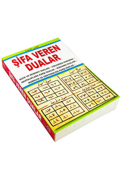 Şifa Veren Dualar - Pamuk Yayınları