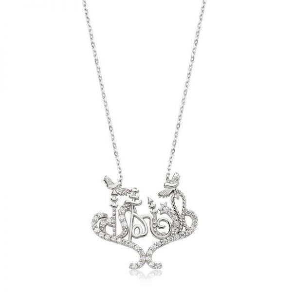 Gümüş İstanbul Yazılı Bayan Kolye