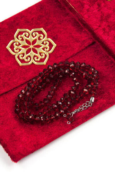 Livre Yasin recouvert de velours - Taille du sac - Nom de l'assiette spéciale - Chapelet - Marsupial - Boîte - Couleur Bourgogne