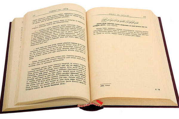 Zübdet-ül İhya İmam-ı Gazali-1564