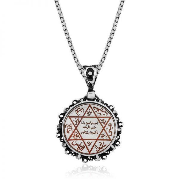 ​Gümüş Kırmızı Mineli Süleyman Mührü Kolye