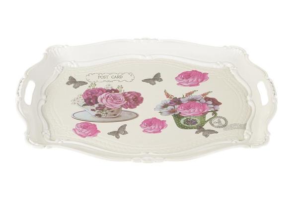 Almina Tepsi Post card