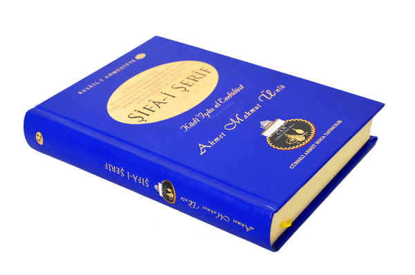 Cübbeli Ahmed Hoca Şifa-i Şerif Book-1182