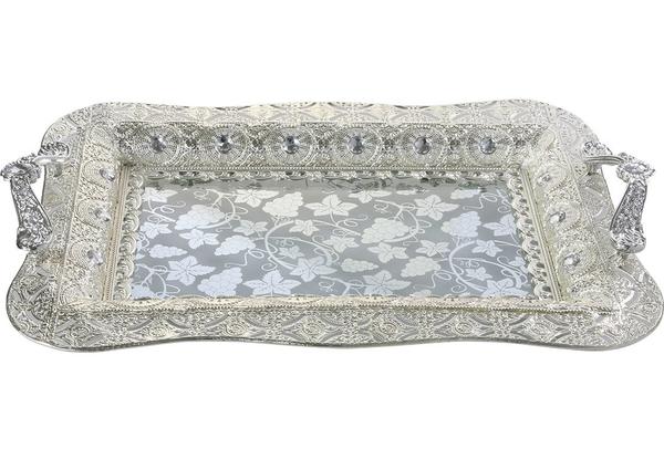 Bavary Servis Tepsisi Oryantal Gümüş