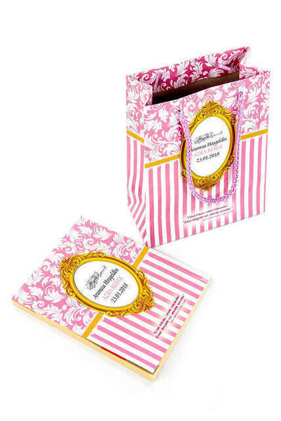 10 قطع - كتاب ياسين - حجم الشنطة - 128 صفحة - ملصق اسم خاص - كيس كرتون - مسبحة - بي