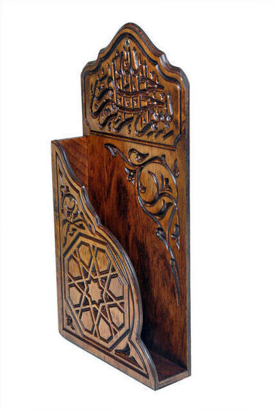 Ahşap Oyma Kuran Kabı 1