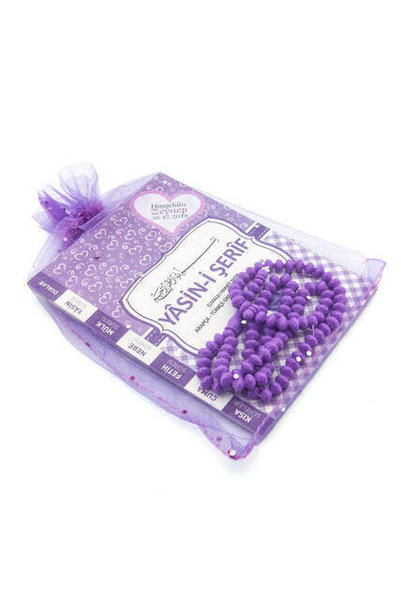 Yasin Kitabı - Çanta Boy - 80 Sayfa - Tül Keseli - Tesbihli - Mor Renk - Mevlüt Hediyeliği