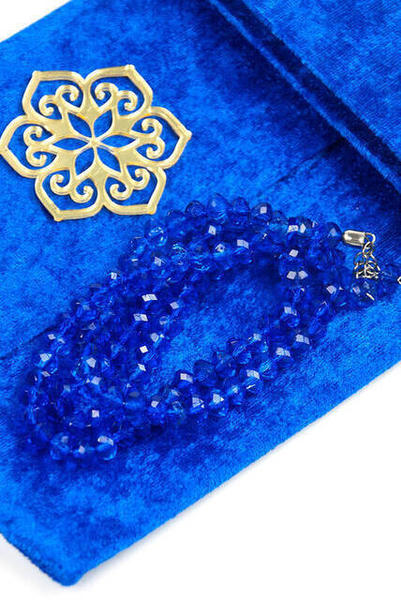 Livre Yasin recouvert de velours - Taille du sac - Assiette spéciale nom - Chapelet - Marsupial - Boîte - Bleu marine Re