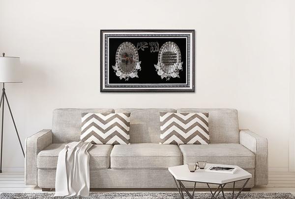 "Ayetel Kürsi" Suresi Dini Tablo Saat - Gümüş