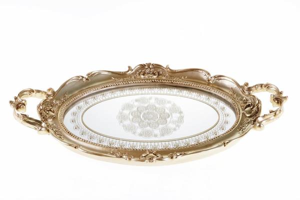 Çınar Tepsi Oval Altın