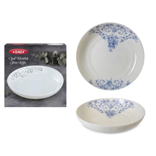 W-1Q / وعاء كبير دائري أوبال أزرق 25 سم | SILK-59304