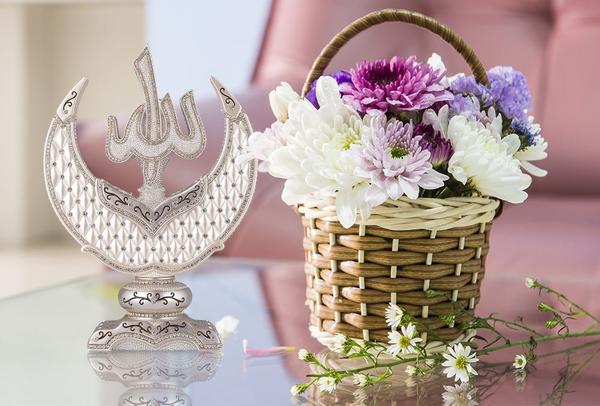 Güneş "Allah" Yazılı Dekoratif Biblo