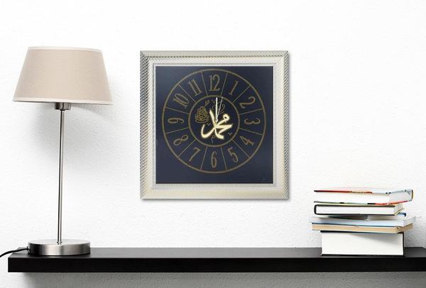 Hz. Muhammed Yazılı Duvar Saati -Beyaz - Altın