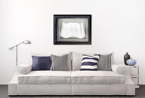 Çınar Duvar Resmi Ayetli Siyah