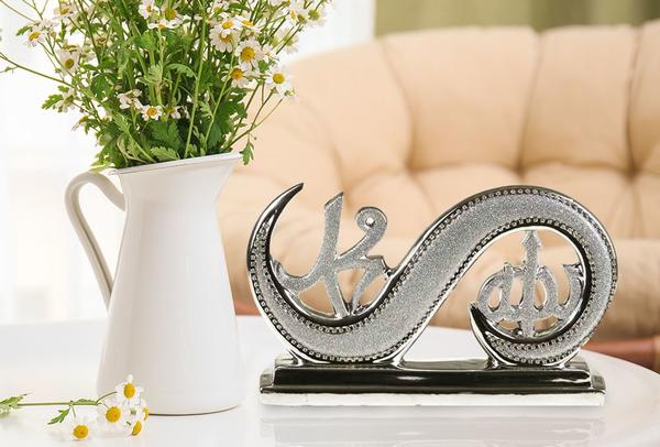 Almina "Allah & Muhammed" Yazılı Biblo - Gümüş