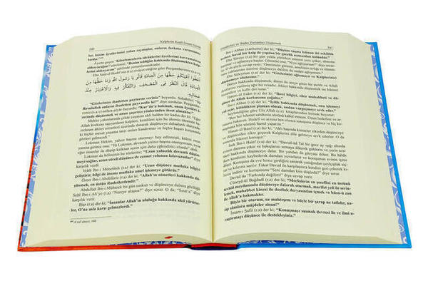 Mukaşefetü'l Kulüb Kalplerin Keşfi - İmam-ı Gazali