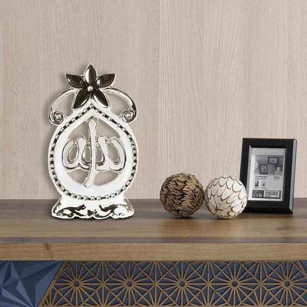 Schäfer Allah & Muhammed Yazılı Biblo | Beyaz - Gümüş | 30533-A