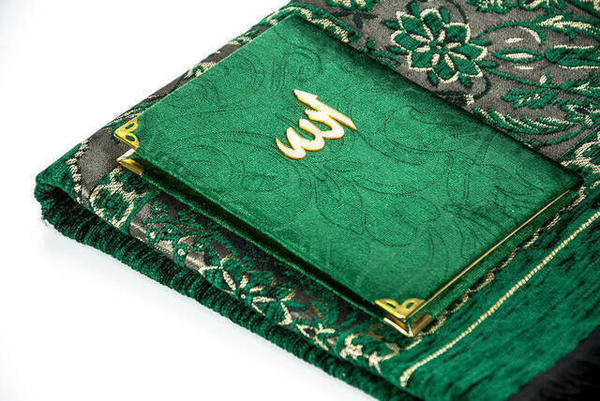 Ramazana Özel Set 31 - Kadife Kaplı Yasin - Seccade - Tesbih - Kutulu