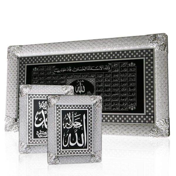 Bavary Esma-ül Hüsna 3 Parça Çerçeveli Dini İslami Tablo | Gümüş