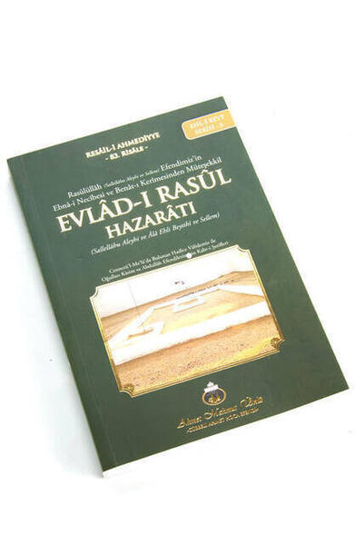 Evlad-ı Rasul Hazaratı