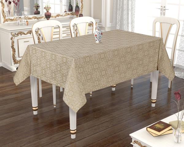 Nappe Rectangulaire Diamant Marron