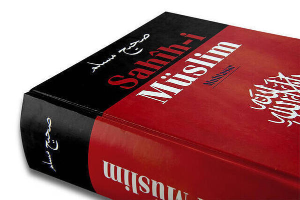 Sahih-i Müslim Muhtasar-1507