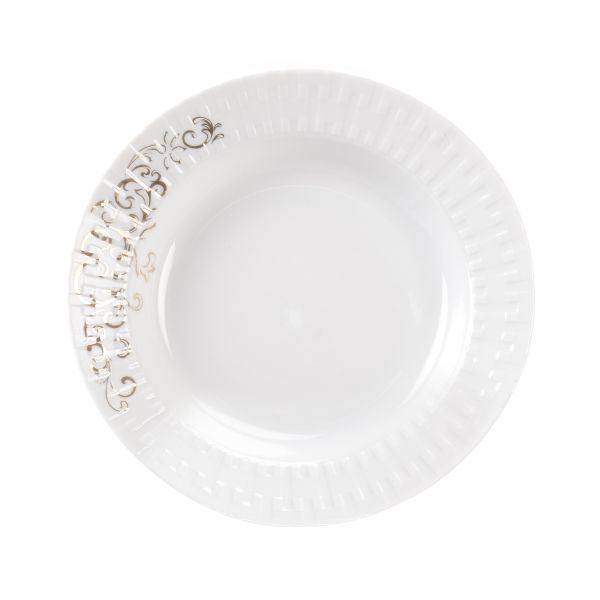 HP-19 # RND-GOLD 3464 # 19 سم HASIR TABAK | IPEK-65252