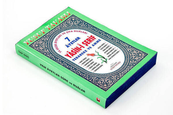 The Book of Yasin - Medium Size - 320 Pages - 7 Verses - Tebareke and Amme - Tavaslı Publishing House - Mevlid Gift