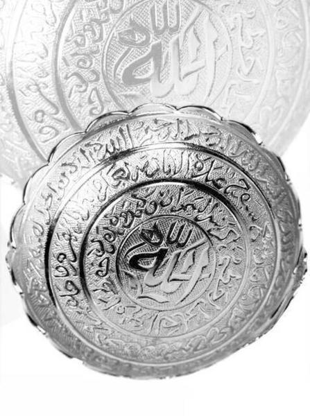 Bol à dattes - Ovale - 7144